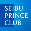 ”SEIBU PRINCE CLUB　アプリ