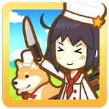 Hunt Cook: Catch and Serve APK