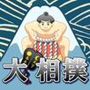 Sumo Wrestling APK