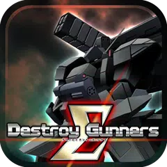 Destroy Gunners Σ APK 下載