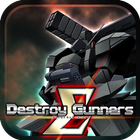 Destroy Gunners Σ-icoon