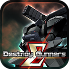 Destroy Gunners Σ icon