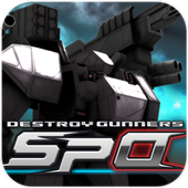 Destroy Gunners SPα-icoon
