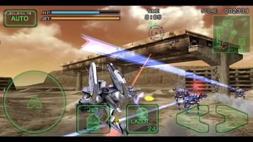 Destroy Gunners SPα Screenshot 2