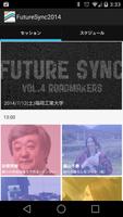 FutureSync2014 海報