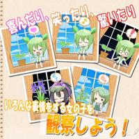 【かわいいライブ壁紙】はなまる日記 screenshot 2