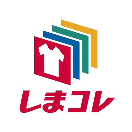 しまコレ