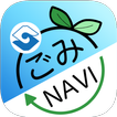 Shizuoka City App "Gomi Navi"