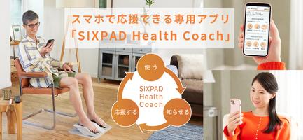 SIXPAD Health Coach ポスター