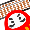 Abacus Training｜Mental Math icon