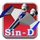 Sin-D BenchMark Zeichen