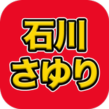 石川さゆり - 演歌 無料音楽