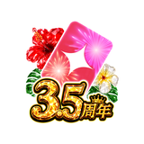 オリパならDOPA｜オンラインオリパ・トレカ APK