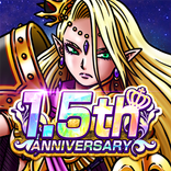 スカイドラゴン