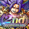 スカイドラゴン APK