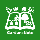GardensNote：植物管理　庭の草木や観葉植物のリスト アイコン
