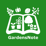 GardensNote：植物管理　庭の草木や観葉植物のリスト