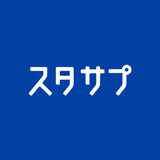 APK スタディサプリ 小学/中学/高校/大学受験講座