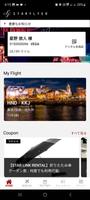 STARFLYER Screenshot 1