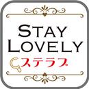 ラブホテル検索アプリSTAY LOVELY（ステラブ） APK