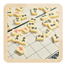 二人で将棋 APK