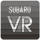 SUBARU VR ไอคอน