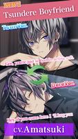 Situation Boyfriend -Voice App captura de pantalla 2