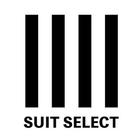 SUIT SELECT AI画像採寸 icono