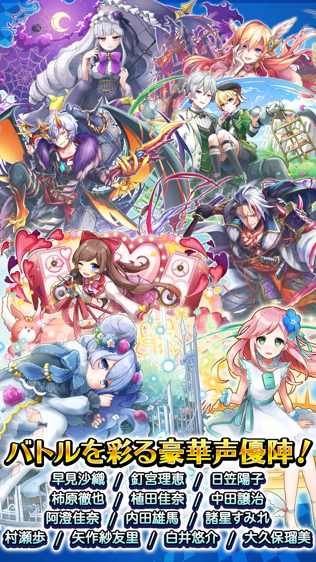 英語とクイズのココロセカイ Apk For Android Download