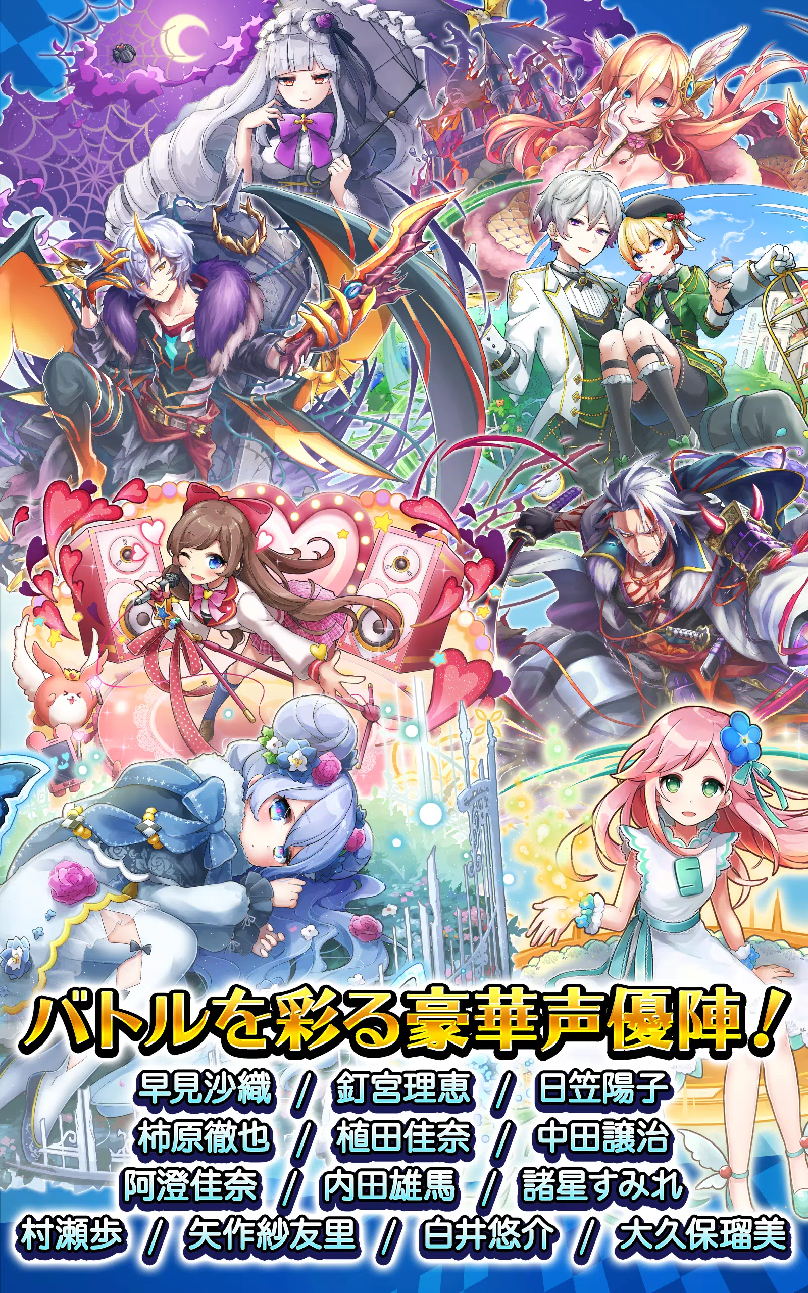 英語とクイズのココロセカイ Apk For Android Download