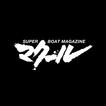 ”SUPER BOAT MAGAZINE 競艇 マクール