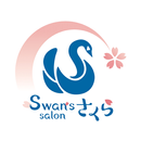 APK Swan's salon さくら