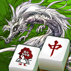 麻将 腾龙神 Mahjong 图标