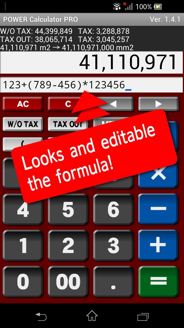 Power calculator. Калькулятор Power. Что такое Pow в калькуляторе. Power Calc.