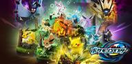 How to Download Pokémon Duel APK Latest Version 7.0.16 for Android 2024