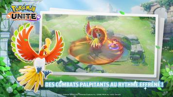 Pokémon UNITE capture d'écran 1