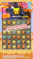 Pokémon Shuffle capture d'écran 1