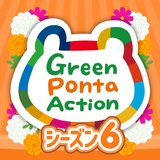 Green Ponta Action/歩いて＆眠ってポイント アイコン