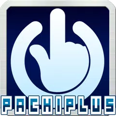 Sansei R&D 公式アプリ「パチプラスビューアー」 APK Herunterladen