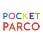 POCKET PARCO -ファッションやコラムなど機能満載 icône
