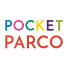 POCKET PARCO -パルコの公式アプリ icône