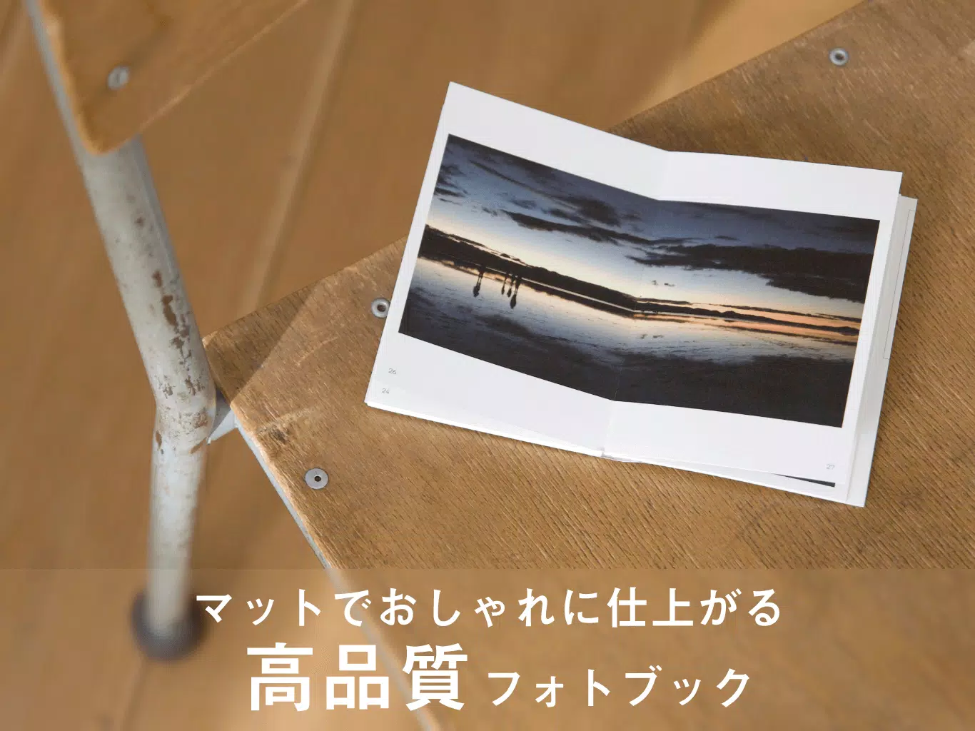 Download Do Apk De Photoback編集簡単おしゃれフォト 写真 ブックアプリ Para Android