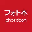 こだわりフォトブックなら「フォト本」！写真アルバムを簡単作成。子どもの成長記録や旅行、料理、結婚式に