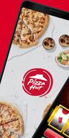 1 Schermata ピザハット公式アプリ　宅配ピザのPizzaHut