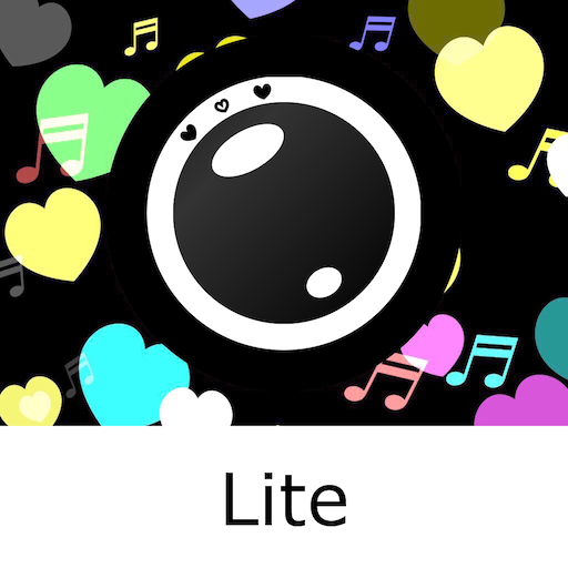 キラキラ加工 Lite