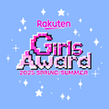 GirlsAward OFFICIAL LIGHT