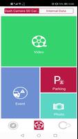Dash Camera Interface screenshot 1