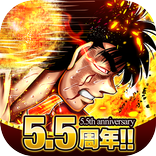 はじめの一歩 FIGHTING SOULS
