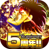 はじめの一歩 FIGHTING SOULS