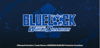 How to Download BLUE LOCK PWC APK Latest Version 5.4.2 for Android 2026